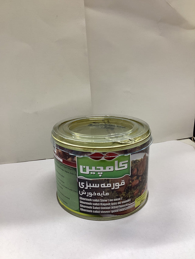 کنسرو خورش قورمه سبزی کامچین/Iranisches Essen Konserve