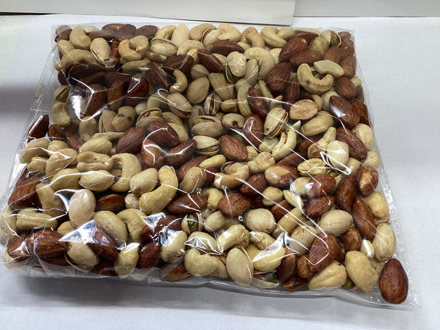 آجیل/Nüsse 500 g