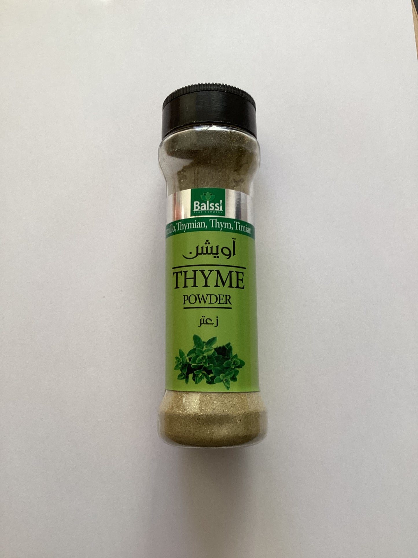 ادویه جات بالسی🫚🌶️☘️ Gewüeze Balssi 70g