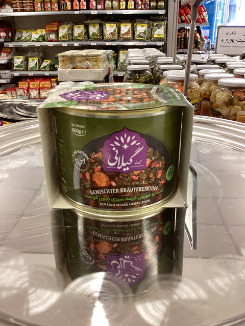 کنسرو خورش قورمه سبزی/Gemüseessen Konserve