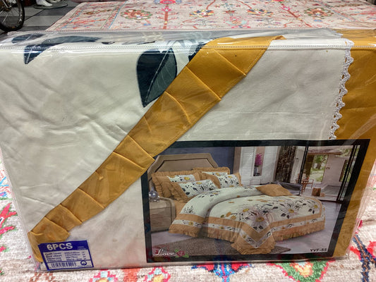 روتختی با رو بالشی و رو کش پتو دو نفره/„Doppelbett-Bettwäsche mit Kissen- und Deckenbezug.200/230