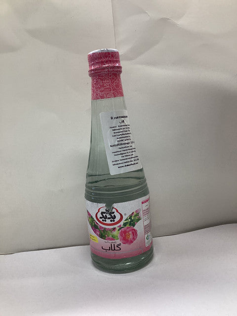 گلاب یک و یک/Rosenwasser