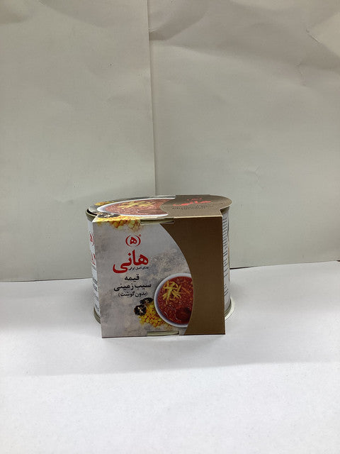 کنسرو خورش قیمه هانی/Essen Konserve