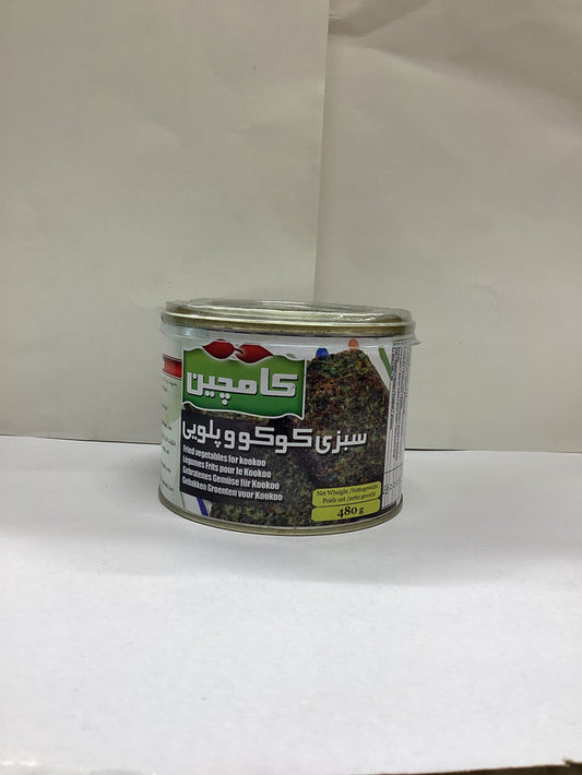 کنسرو سبزی کوکو و پلویی/Gemüse Konserve