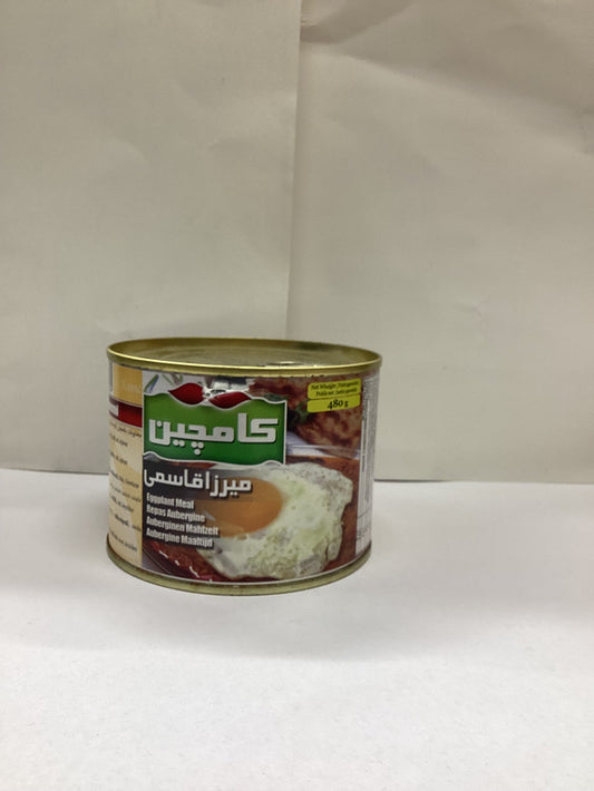 کنسرو میرزا قاسمی /Auberginenessen Konserve