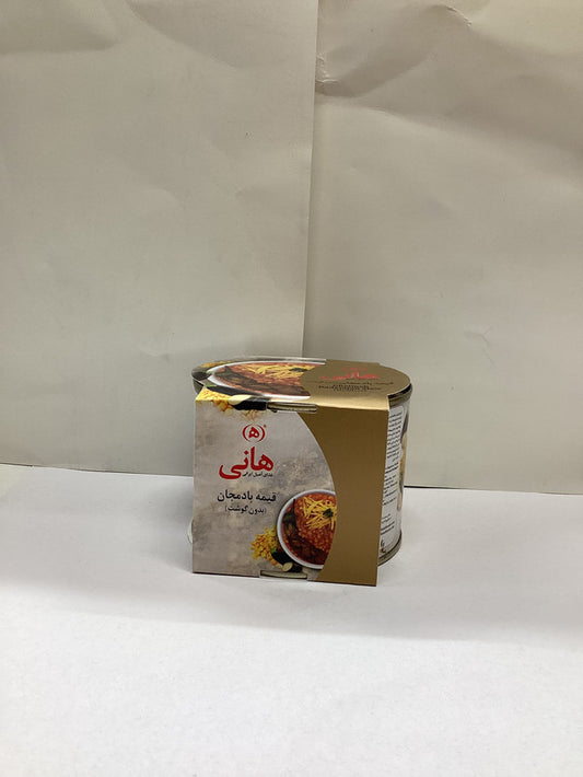 کنسروخورش قیمه بادمجان هانی/Auberginen Essen Konserve