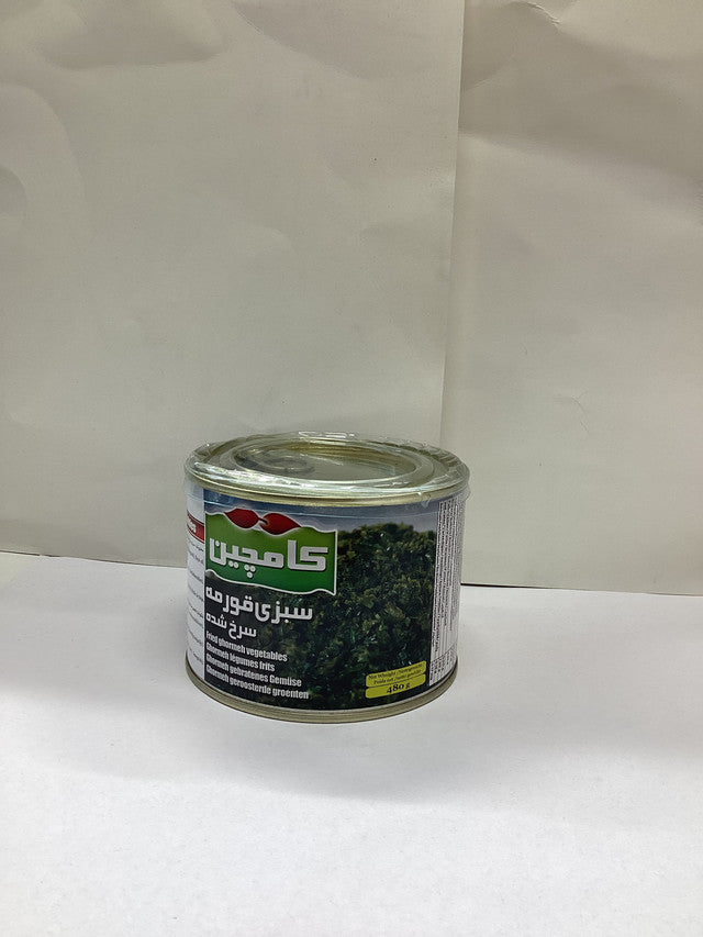 کنسرو سبزی قورمه سرخ شده/Gebratene Gemüse Konserve