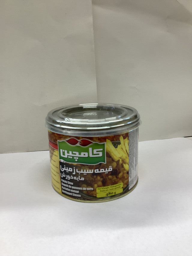 کنسرو خورش قیمه سیب زمینی کامچین/Iranische Essen Konserve