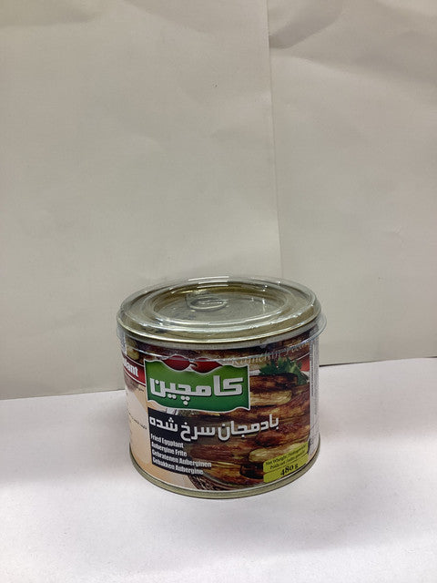 کنسرو بادمجان سرخ شده/Gebratene Aubergine Konserve