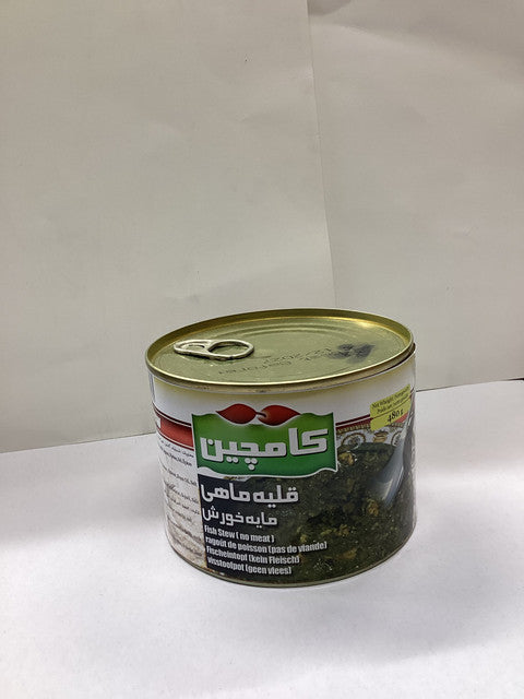 کنسرو قلیه ماهی/Fischessen Konserve