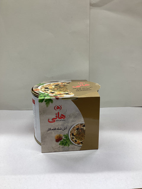 کنسرو آش شله قلمکار/Suppe Konserve