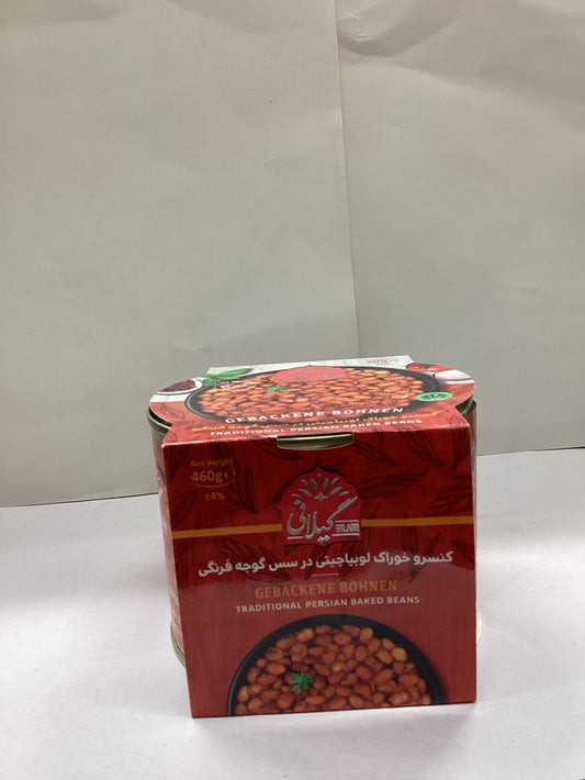 کنسرو لوبیا چیتی گیلانی/Gekochte Bohnen Konserve