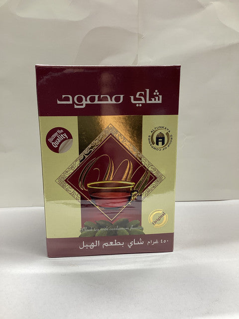 چای محمود/Schwarze Tee