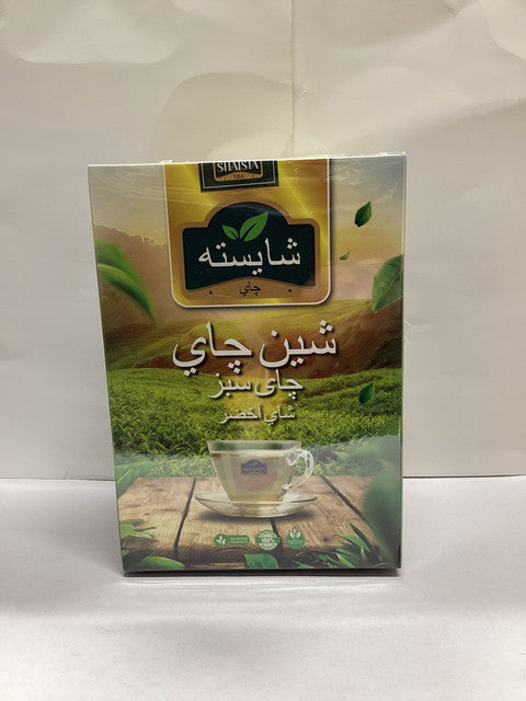 چای شین/Tee