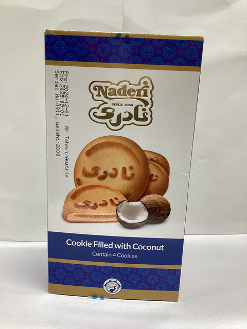 کلوچه نادری/Naderi Kekse