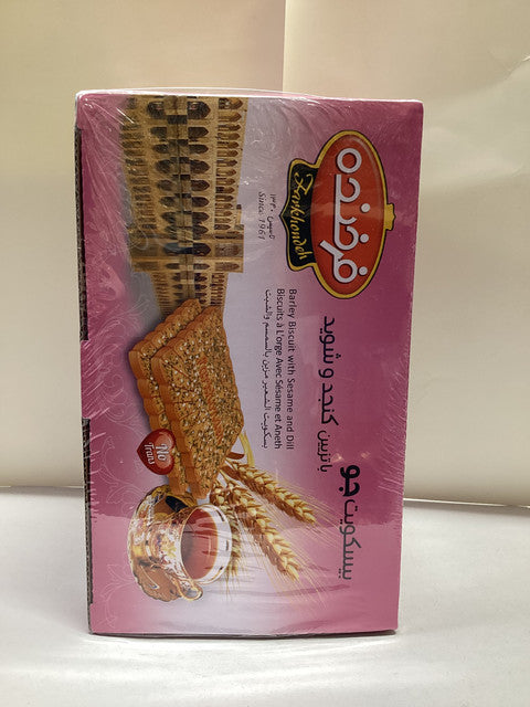 بیسکوییت فرخنده/kekse