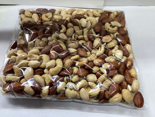آجیل/Nüsse 500 g