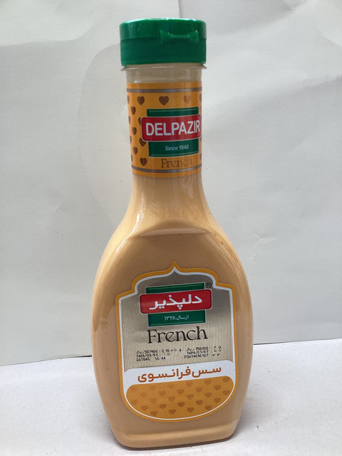 سس فرانسوی/French Soße