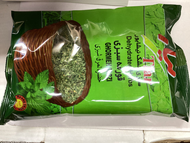 سبزی قورمه/Gemüse Essen 250 g