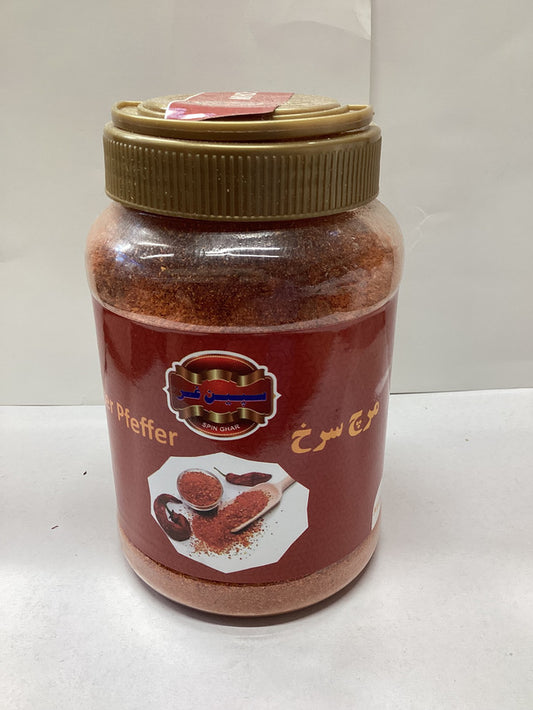 فلفل قرمز/Rote Pfeffer