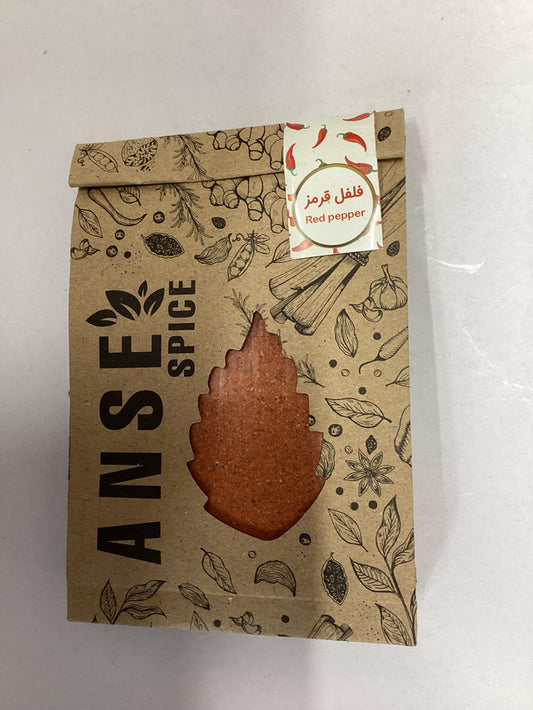 فلفل قرمز/Rote Pfeffer