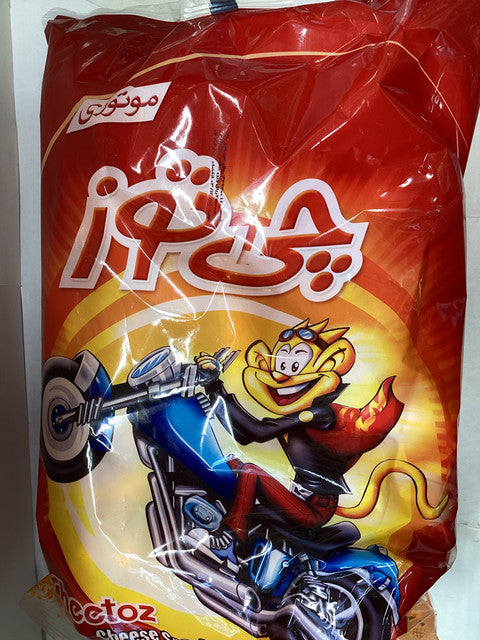 چی توز موتوری/Motorrad Chitoz