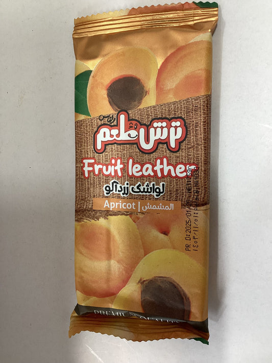 ترش طعم زردآلو/Sauere Sache
