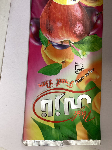 نازلی لواشک/Fruchtleder