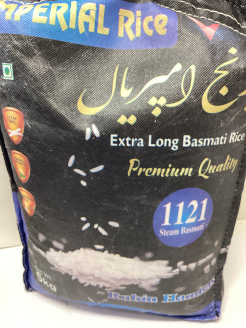 برنج امپریال/Imperial Reis 5Kilo