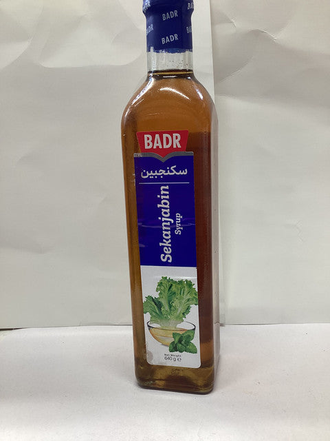سکنجبین/Dicksaft