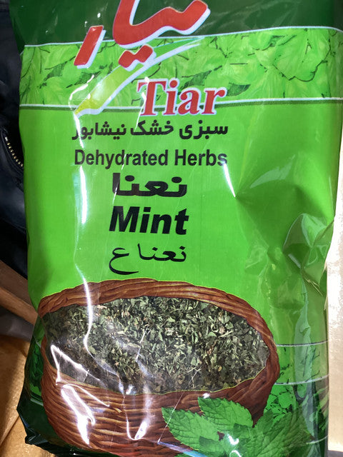 نعناع خشک/Getrocknete Minzen