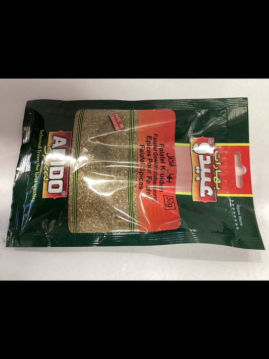ادویه فلافل/Falafel Gewürz