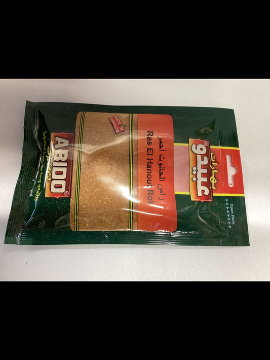 ادویه اسیایی قرمز/Hanout rote Gewürz