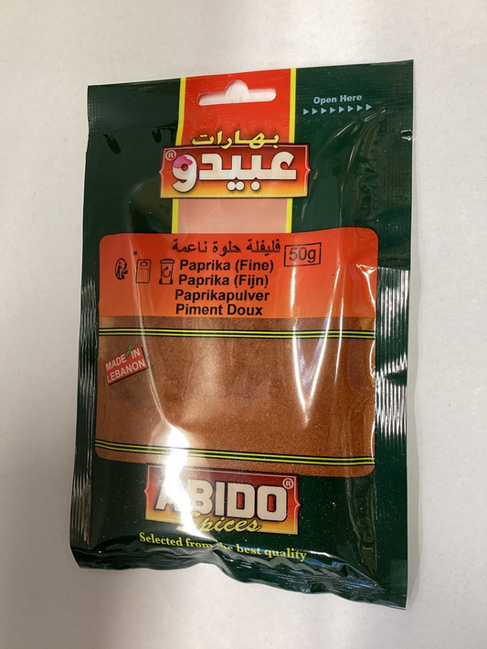 پاپریکا/Paprika