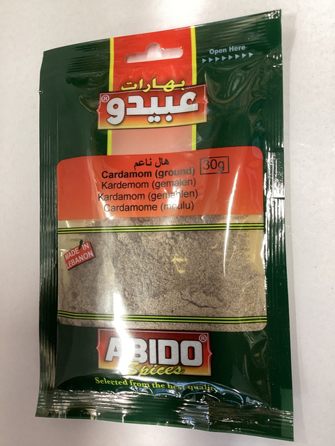 پودر هل/kardamom