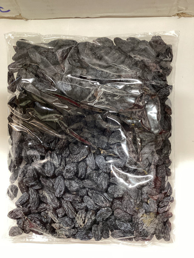 مویز اعلا/Rosinen 500 g