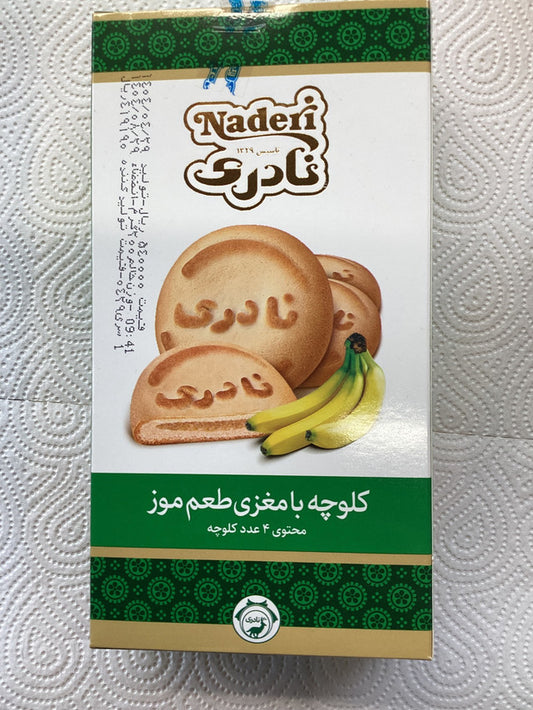 کلوچه نادری/Naderi Kekse