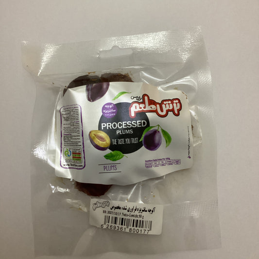 آلوچه وکیوم  ترش طعم🥭🥝🍒 Sauer vakuumverpackte Kirschpflaumen Torshtam