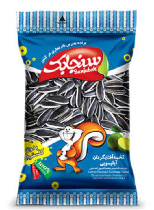 تخمه آفتاب گردان ابلیمویی سنجابک🌻🌻Sonnenblumenkerne mit Zitronensaft Sanjabak 110 g
