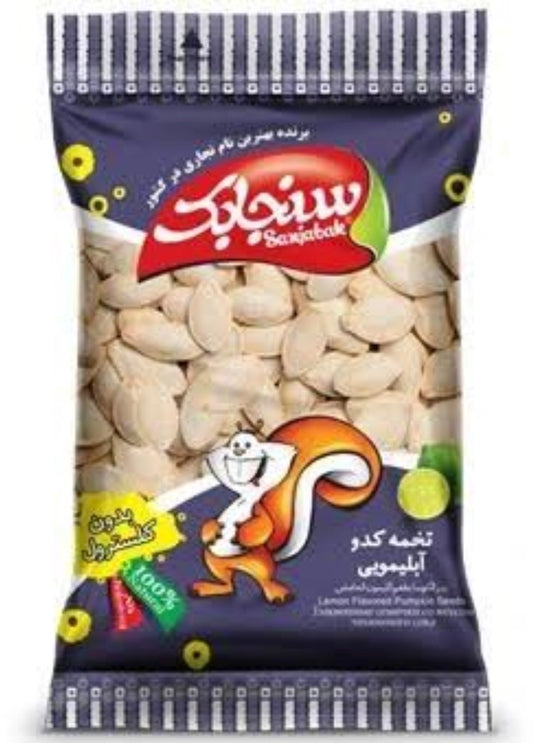 تخمه کدو ابلیمویی سنجابک🏵️🏵️Kürbiskerne mit Zitronensaft Sanjabak 75g