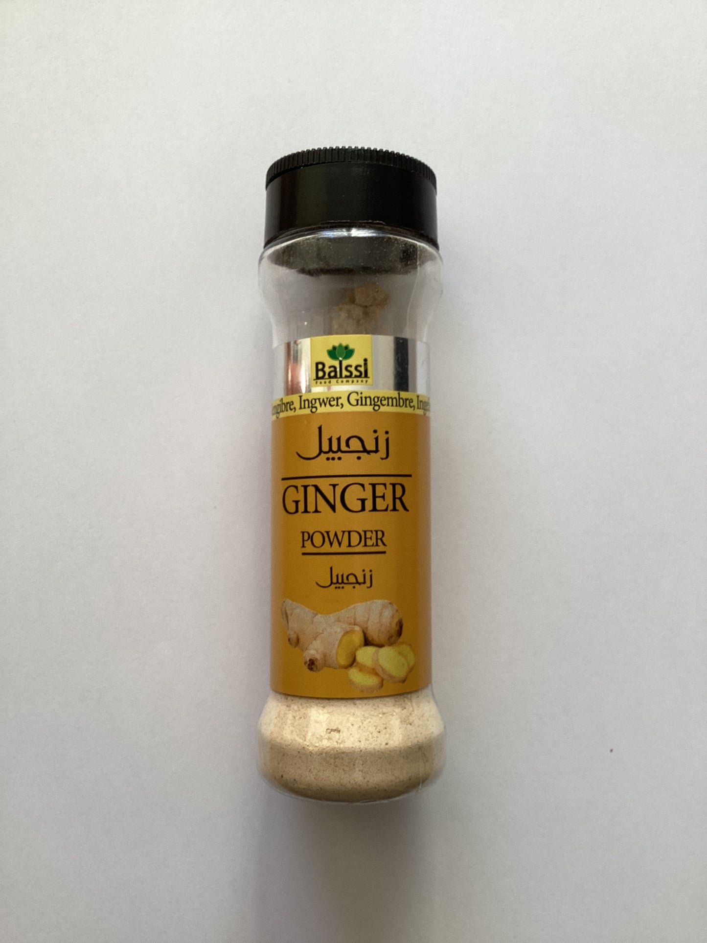 ادویه جات بالسی🫚🌶️☘️ Gewüeze Balssi 70g