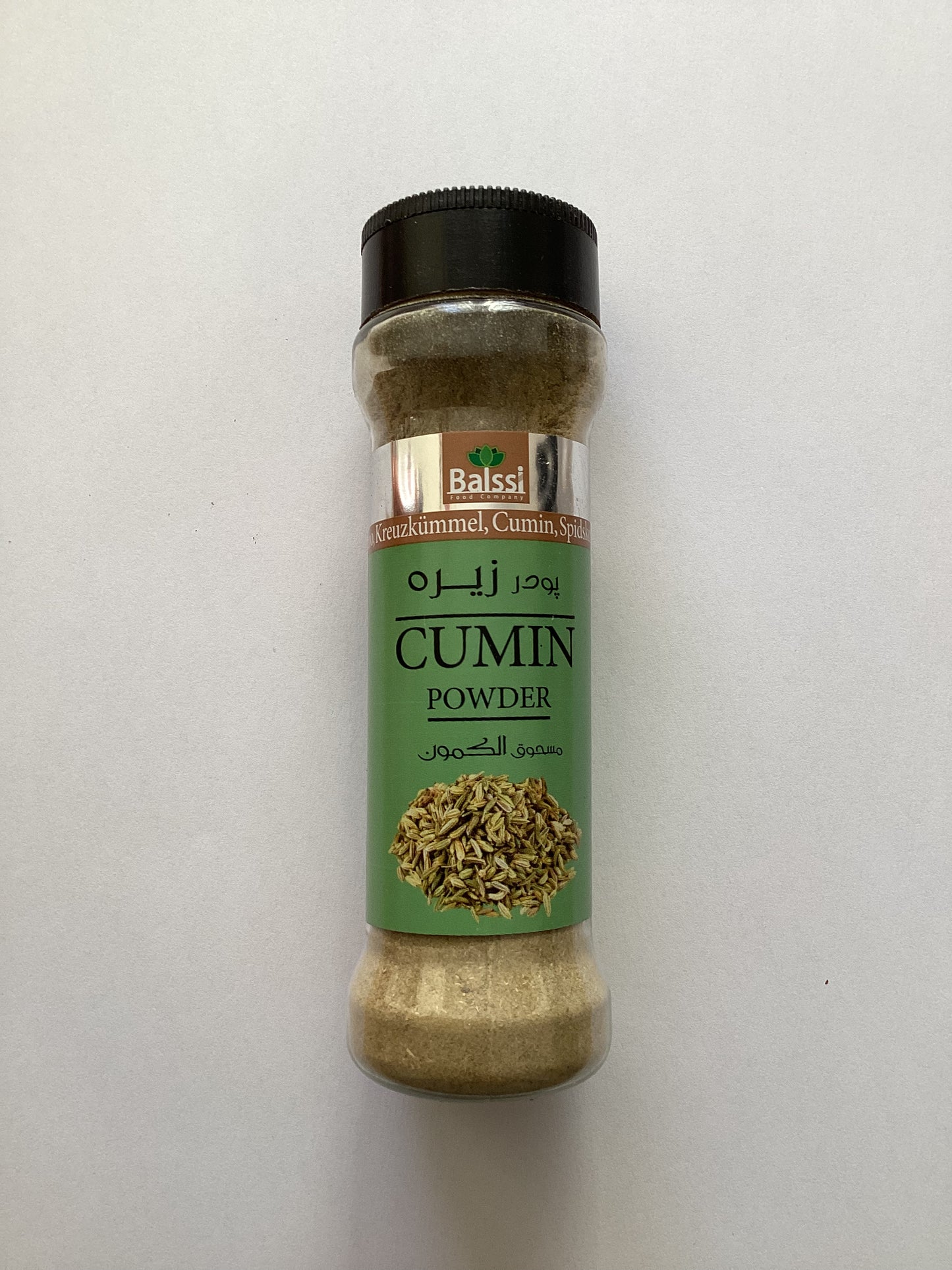 ادویه جات بالسی🫚🌶️☘️ Gewüeze Balssi 70g